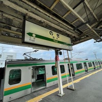 Photo taken at Nogi Station by Tetsuyuki N. on 7/15/2021
