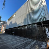 Photo taken at 一葉記念館 by Tetsuyuki N. on 6/12/2022