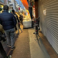 Photo taken at 増英かまぼこ店 by Tetsuyuki N. on 1/3/2021