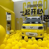 Review Guangzhou Int'l Convention & Exhibition Center (Guangzhou Int'l Convention & Exhibition Center 广州国际会议展览中心)