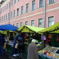 Photo taken at Ярмарка выходного дня by Maximilian S. on 10/27/2012