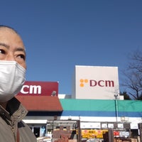 Dcm 成城店 砧 15 Tips