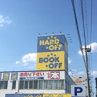 ハードオフ 4号栃木石橋店 下野市 栃木県