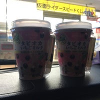 ローソン 岩出川尻店 岩出市 和歌山県