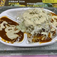 Photo taken at Asian Kebab by judoh m. on 9/12/2019
