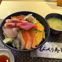 Photo taken at Bikkuri Sushi by koji f. on 4/9/2022