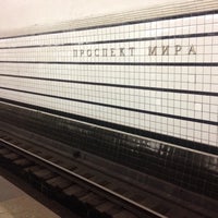 Photo taken at metro Prospekt Mira, line 6 by Marussia K. on 8/26/2018