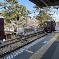 Photo taken at Kurakuenguchi Station (HK29) by yatsuhashi♨️ n. on 3/28/2023