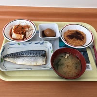 Photo taken at 東京農工大生協 工学部食堂 by SASAGAWA on 11/16/2017