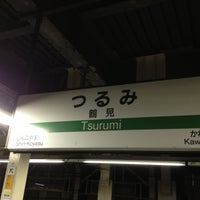 Photo taken at Tsurumi Station by SASAGAWA on 4/13/2013