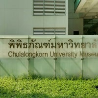 Photo taken at Chulalongkorn University Museum by DEM G. on 5/24/2016