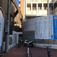 神村学園高等部 福岡学習センター 7 Visitors