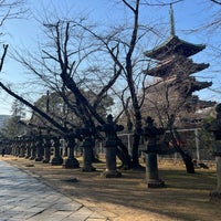 Photo taken at The Five-storied Pagoda of the Former Kan&#39;ei-ji Temple by GAN C. on 3/13/2023