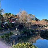 Photo taken at 大師公園 by GAN C. on 1/13/2023