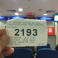 Pos Malaysia Giant Bandar Kinrara Post Office
