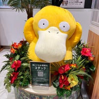 Photo taken at Pokémon Center Osaka by MiNiJune on 2/9/2024