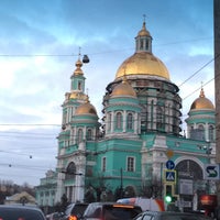 Photo taken at Елоховская площадь by Виктор Б. on 12/15/2014