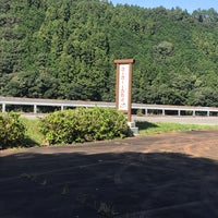 相生森林文化公園あいあいらんど キャンプ場
