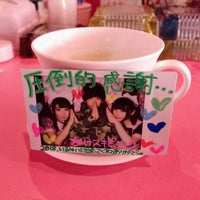 めいどーる劇場 盛岡 1 Tip From 44 Visitors めいどーる劇場 盛岡 1 Tip From 44 Visitors