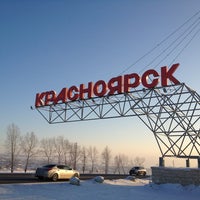 Photo taken at Стела «Красноярск» by Sergey C. on 1/1/2013