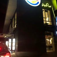 Burger King Bandar Indera Mahkota 21 Tips