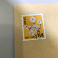 Photo taken at Midori Post Office by keigo i. on 3/15/2021