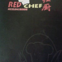 Foto scattata a Red Chef Sizzling House (红厨) da Cho J. il 11/8/2012