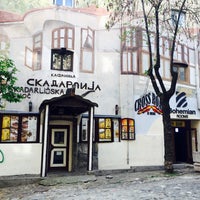 Photo taken at Skadarlija by Kübra D. on 4/4/2017