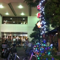 足立区立 竹の塚図書館 Biblioteca En 足立区