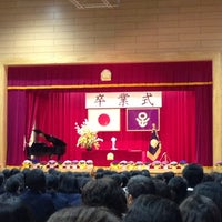Photo taken at 足立区立第十二中学校 by Julie M. on 3/20/2014