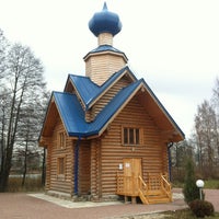 Photo taken at Храм Казанской Божией Матери by Valeria Y. on 11/2/2014