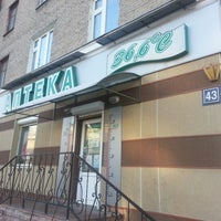 Photo taken at Аптека 36,6 by Sergei L. on 12/15/2012