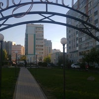 Photo taken at Парк «Азино-1» by Sergei L. on 5/15/2017