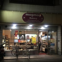 Photo taken at mogmog Bakery by トリ吉 on 12/10/2017