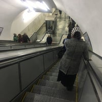 Photo taken at Metro Varketili by Kristina K. on 11/28/2017