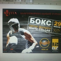 Photo taken at 12 Oz by Diana A. on 5/24/2013