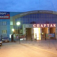 Photo taken at Стадион «Олимпиец» by Александр С. on 4/22/2013