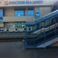 Photo taken at Rostov-Glavny Railway Station by Lyubov S. on 4/14/2013