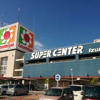 スーパーセンター イズミヤ 八尾店 八尾市 Da Supermarket