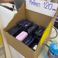 Photo taken at Phetcharat Pharmacy by ✱  ༘  レイコ ニ. on 5/16/2024