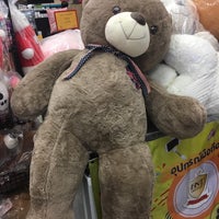 Review B2S (บีทูเอส)