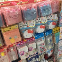 Photo taken at Daiso by ✱  ༘  レイコ ニ. on 7/28/2018