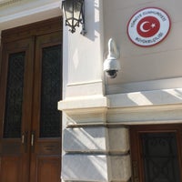 Photo taken at Turkish Embassy in Athens by Osman N. on 6/4/2018