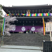 Photo taken at Chion-in Temple by めり き. on 4/5/2024