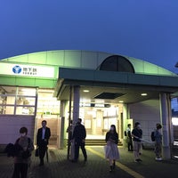 Photo taken at Kita-shin-yokohama Station (B26) by がめ on 8/13/2021