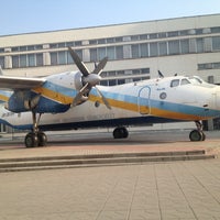 Photo taken at National Aviation University by Victorya Z. on 4/20/2013