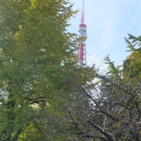 Photo taken at Shiba Park No. 4 by 廣文 on 10/30/2022