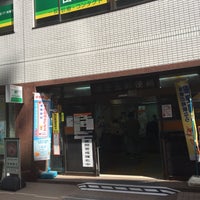 Photo taken at Minato Shiba 5 Post Office by 廣文 on 4/26/2018