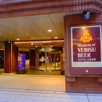 Photo taken at Museum of YEBISU BEER by 廣文 on 10/30/2022