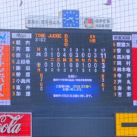 Photo taken at Third Base Stand by 廣文 on 5/21/2023